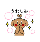 まろ侍（個別スタンプ：13）