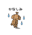 まろ侍（個別スタンプ：14）