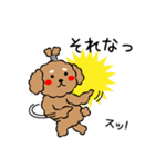 まろ侍（個別スタンプ：18）