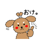 まろ侍（個別スタンプ：19）