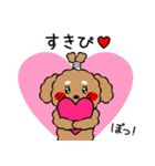 まろ侍（個別スタンプ：20）