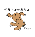 まろ侍（個別スタンプ：22）