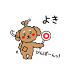 まろ侍（個別スタンプ：23）