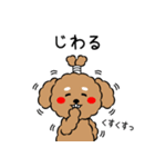 まろ侍（個別スタンプ：25）