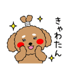 まろ侍（個別スタンプ：26）
