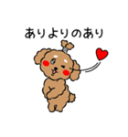 まろ侍（個別スタンプ：27）