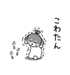 まろ侍（個別スタンプ：31）