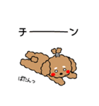 まろ侍（個別スタンプ：33）