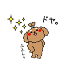 まろ侍（個別スタンプ：36）