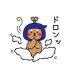 まろ侍（個別スタンプ：38）