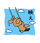 まろ侍（個別スタンプ：39）