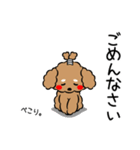 まろ侍（個別スタンプ：40）