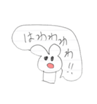 禁酒20日目に作ったLINEスタンプ（個別スタンプ：2）