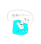 禁酒20日目に作ったLINEスタンプ（個別スタンプ：7）