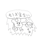 禁酒20日目に作ったLINEスタンプ（個別スタンプ：9）