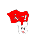 禁酒20日目に作ったLINEスタンプ（個別スタンプ：16）