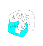 禁酒20日目に作ったLINEスタンプ（個別スタンプ：24）