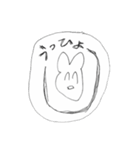 禁酒20日目に作ったLINEスタンプ（個別スタンプ：29）