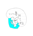 禁酒20日目に作ったLINEスタンプ（個別スタンプ：30）