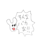 禁酒20日目に作ったLINEスタンプ（個別スタンプ：31）