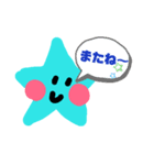 ミントスターちゃん（個別スタンプ：8）