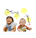 りんか＆あしゃひ（個別スタンプ：3）