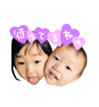 りんか＆あしゃひ（個別スタンプ：5）