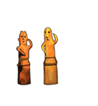 はにわ vs. 埴輪（個別スタンプ：1）