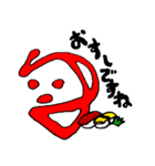ジョージ世界一周（個別スタンプ：3）