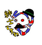 ジョージ世界一周（個別スタンプ：6）
