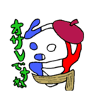 ジョージ世界一周（個別スタンプ：10）