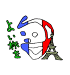 ジョージ世界一周（個別スタンプ：11）