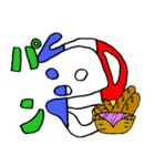 ジョージ世界一周（個別スタンプ：12）