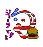 ジョージ世界一周（個別スタンプ：15）