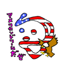 ジョージ世界一周（個別スタンプ：16）
