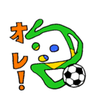 ジョージ世界一周（個別スタンプ：22）