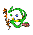 ジョージ世界一周（個別スタンプ：24）
