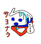 ジョージ世界一周（個別スタンプ：32）