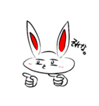 実用性ある（？）あほうさぎのスタンプ（個別スタンプ：1）