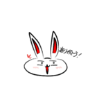 実用性ある（？）あほうさぎのスタンプ（個別スタンプ：5）