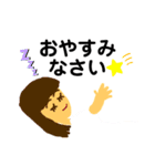 エステの会話（個別スタンプ：4）