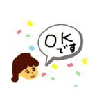 エステの会話（個別スタンプ：8）