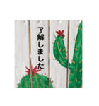 エステの会話（個別スタンプ：9）