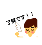 エステの会話（個別スタンプ：10）