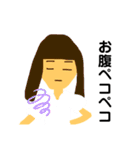 エステの会話（個別スタンプ：11）