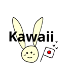 長ミミうさぎのシンプルスタンプ（個別スタンプ：1）