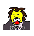 謙虚ライオン（個別スタンプ：4）