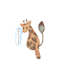 ガクちゃんの日常（個別スタンプ：1）