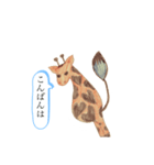 ガクちゃんの日常（個別スタンプ：3）