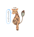 ガクちゃんの日常（個別スタンプ：7）